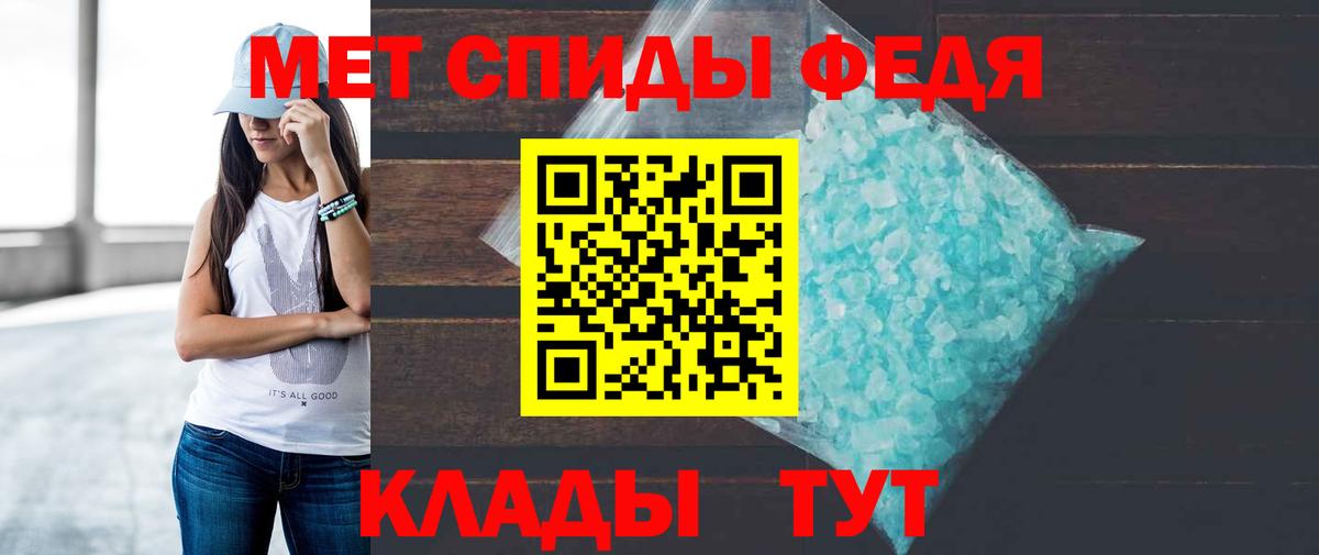 АМФ 97% Кириши