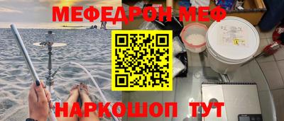 индика Кимры