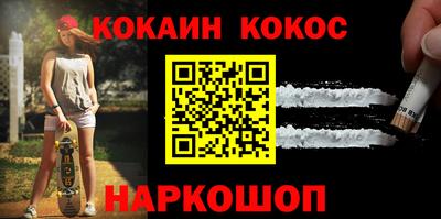 мяу мяу мука Кингисепп