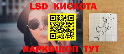 индика Кимры