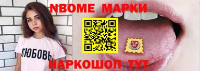 индика Кимры