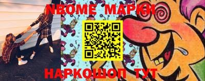 индика Кимры