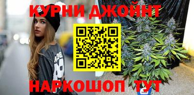 меф VHQ Кинель