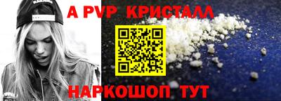 индика Кимры