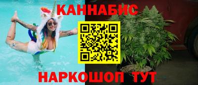 меф VHQ Кинель