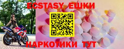 индика Кимры