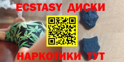мяу мяу мука Кингисепп