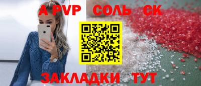 мяу мяу мука Кингисепп