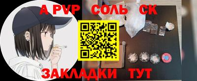 мяу мяу мука Кингисепп