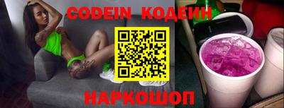 меф VHQ Кинель