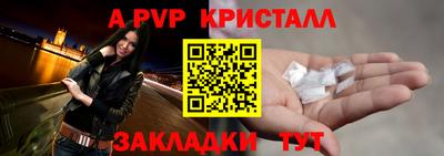 мяу мяу мука Кингисепп