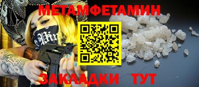 индика Кимры