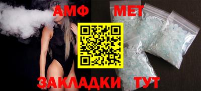 мяу мяу мука Кингисепп