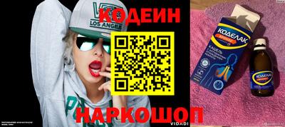 индика Кимры