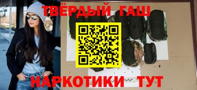 меф VHQ Кинель