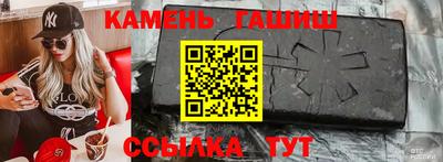 меф VHQ Кинель