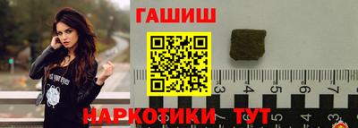 мяу мяу мука Кингисепп