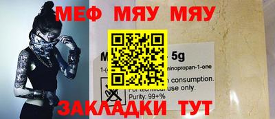 индика Кимры