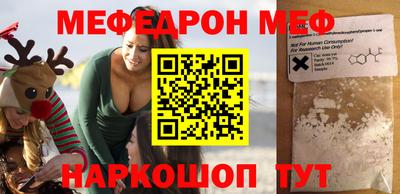 индика Кимры