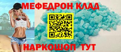 индика Кимры
