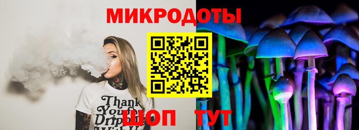 Кокаин Кириши